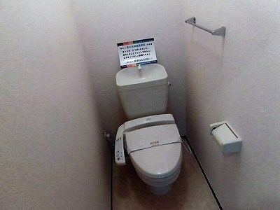 AXIS原宿五番館 その他4