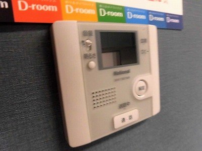 AXIS原宿五番館 その他6