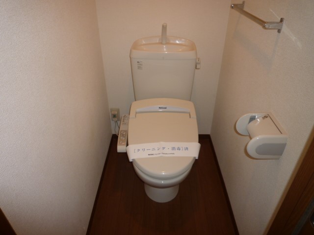 アルバピアザ鶴巻Ⅱ その他1