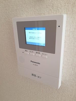 平塚市片岡中古戸建 その他1