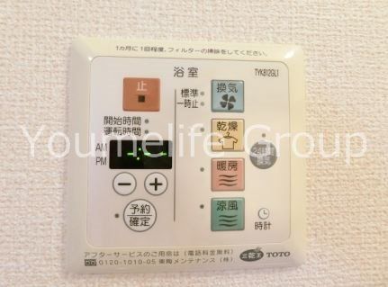 パークヒルズ の写真11