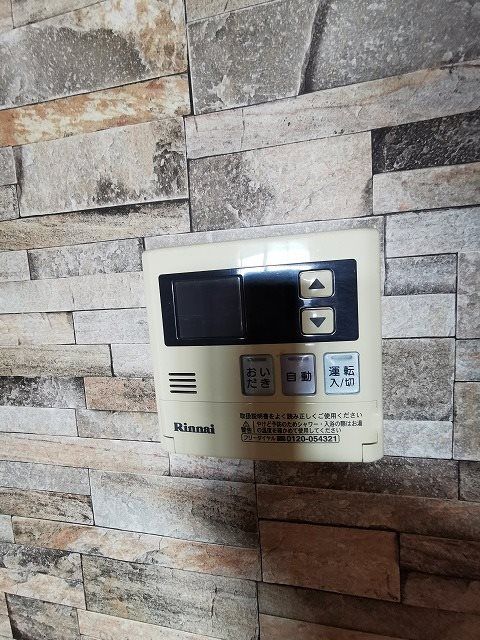 アトラクトマンショントムロ その他10