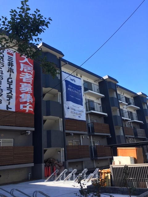 プレステージ本郷台 304号室 外観