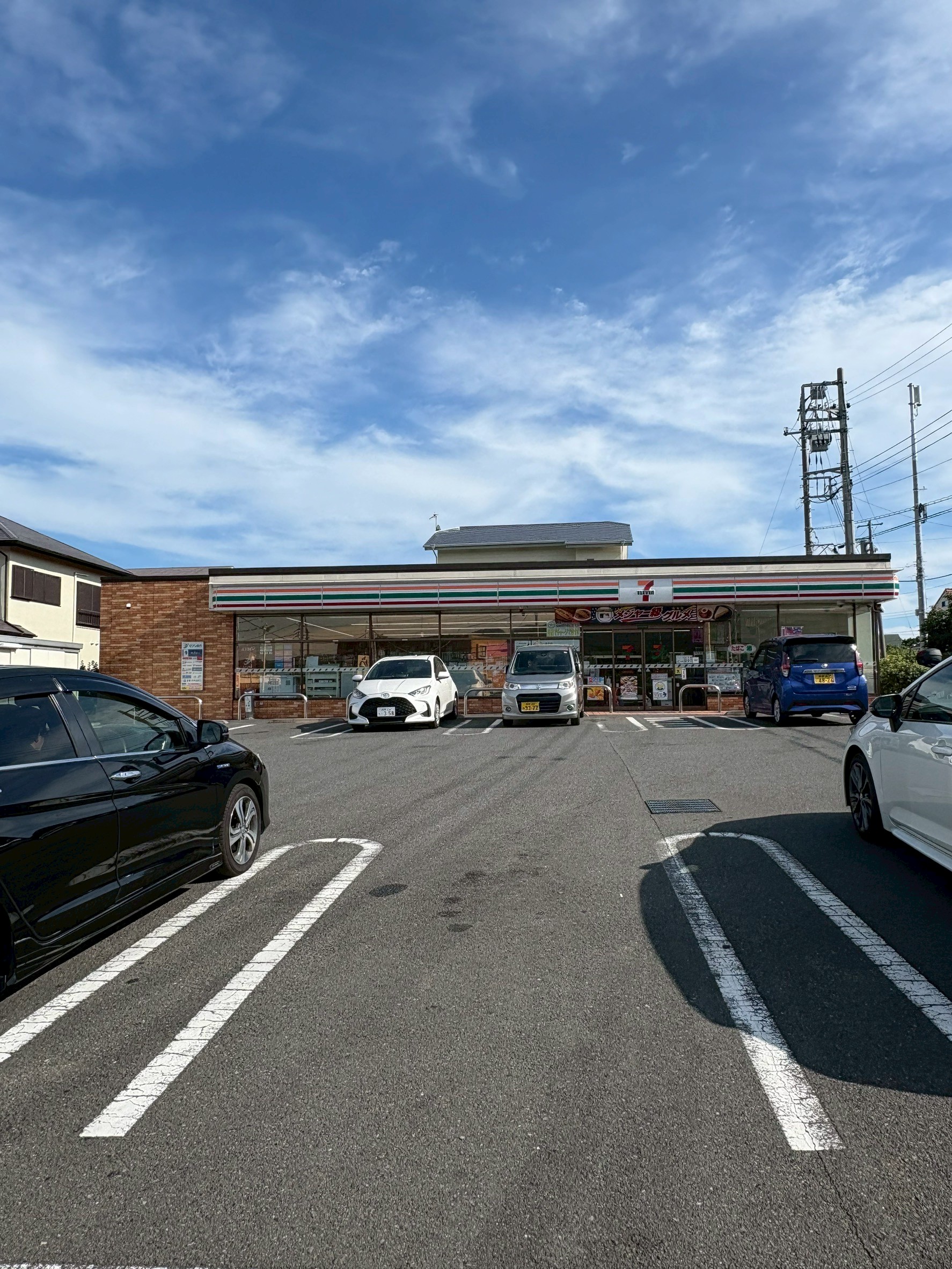 荒川マンション 周辺画像3