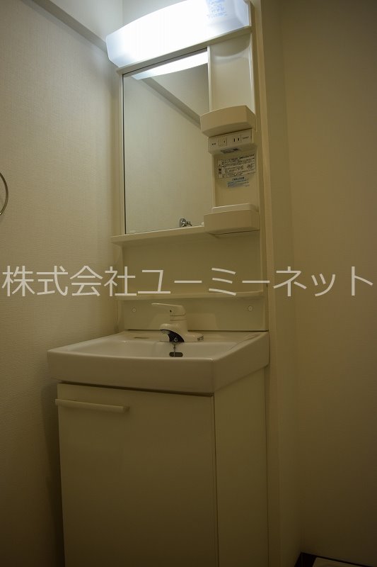 Eterna（エテルナ)  その他3