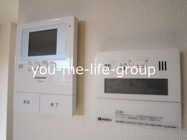 グランクラージュⅠ その他1