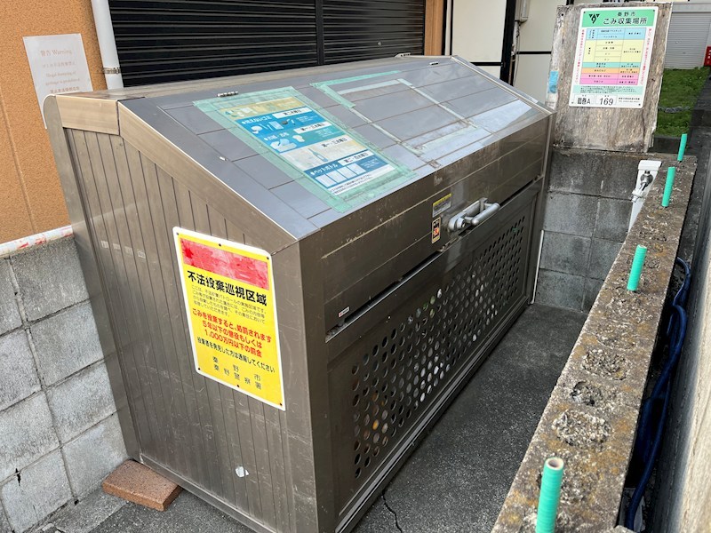 ＬＩＶＥ　ＣＯＵＲＴ　東海大学前 その他6