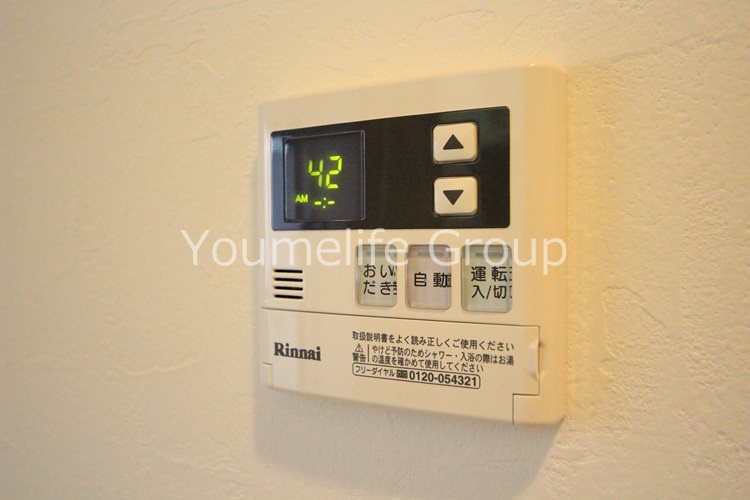 Haleakala (ハレアカラ） その他21