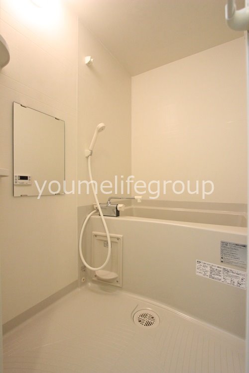 Haleakala (ハレアカラ） 風呂画像