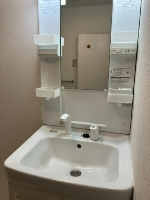 ドミール湘南 その他1