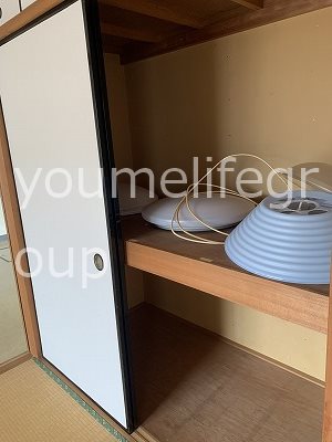 第2永幸荘 その他3