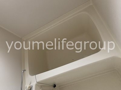 第2永幸荘 風呂画像