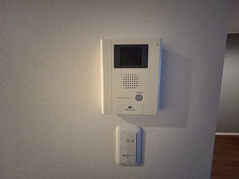 メゾンイナモトⅡ その他3