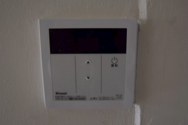 ハイムエーデルワイスA棟 その他4