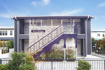 Porte Bonheur 103号室 外観
