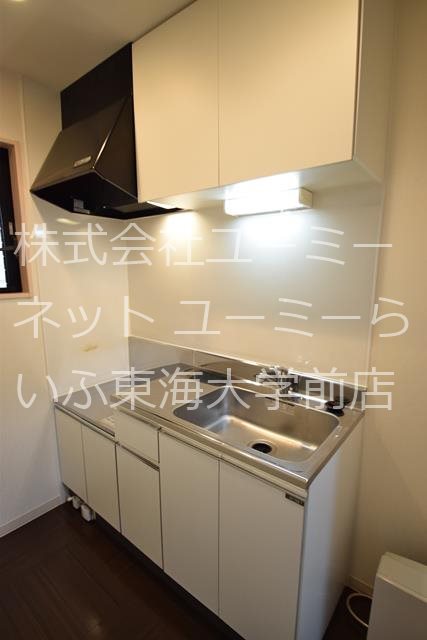 Noble.V.Bonap&amp;rsquo;Arc  キッチン