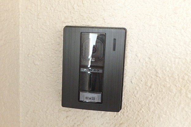 大貫ビル その他3