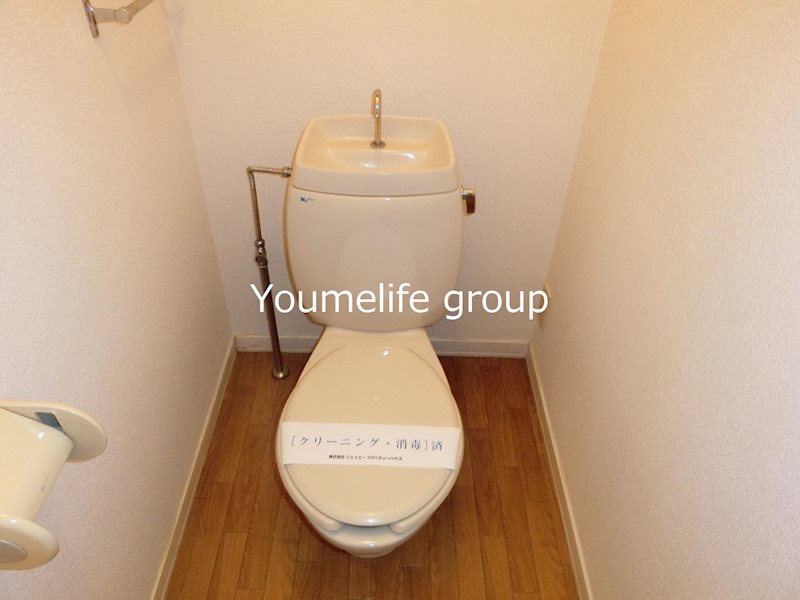 ヴィラ・エクレールA その他1