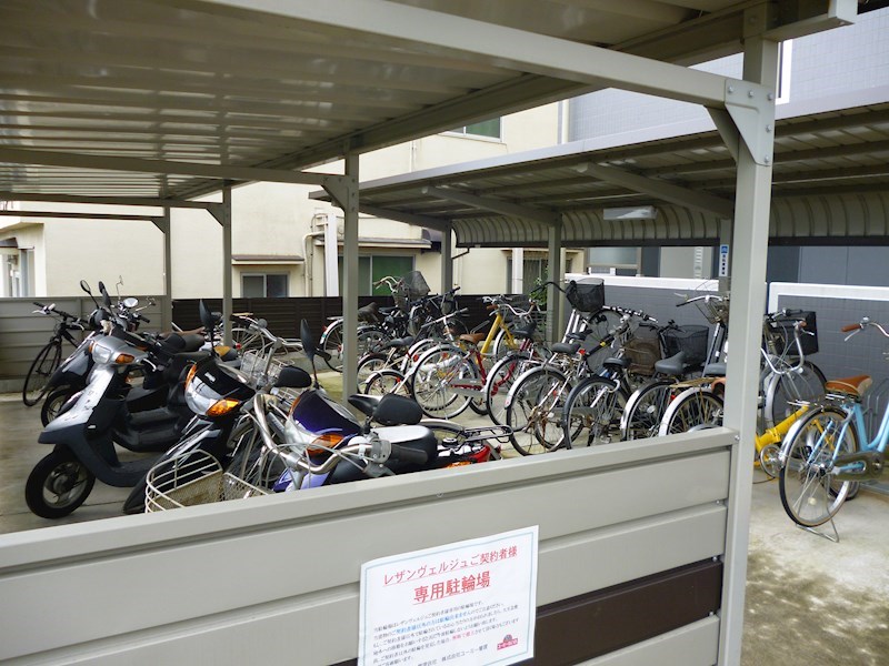 レザンヴェルジェ その他4