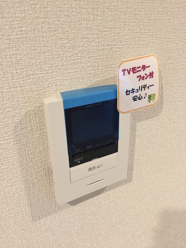 カサグランデ湘南 その他5