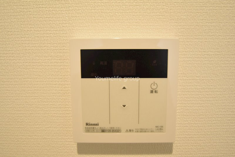 リブリ・厚木南 その他7