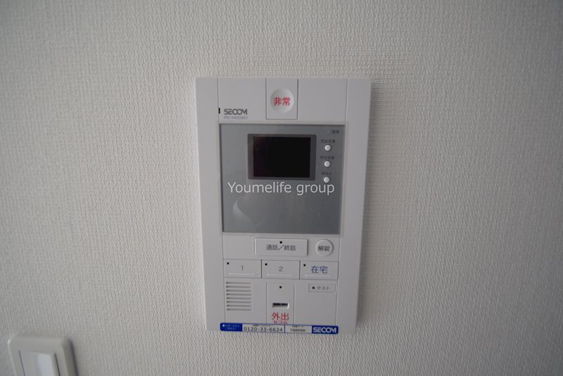 リブリ・厚木南 その他4