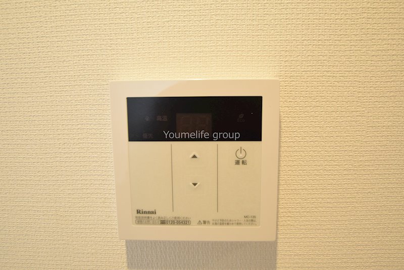 リブリ・厚木南 その他8