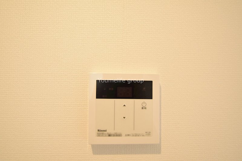 リブリ・厚木旭町 その他8