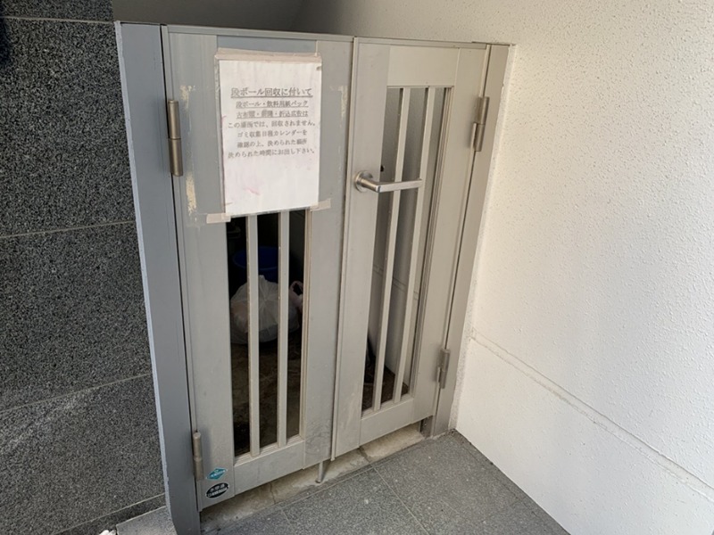 グラシア鵠沼 その他外観3