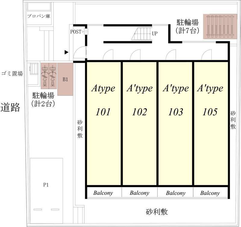 リブリ・WINROSE その他15