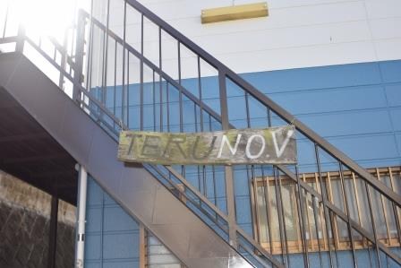 TERU　NO.5 その他外観1