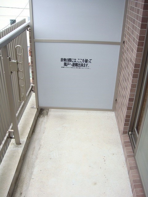 シエルグランＴＯＫＡＩ ベランダ