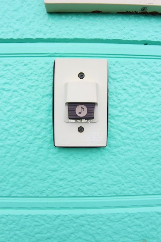 ピアハイツ旭  その他3