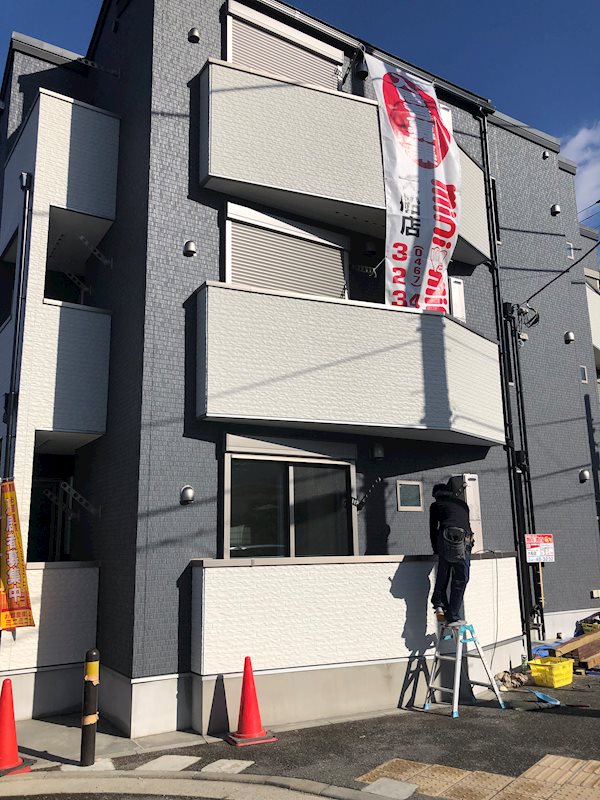 アーバンフラット本郷台の写真1
