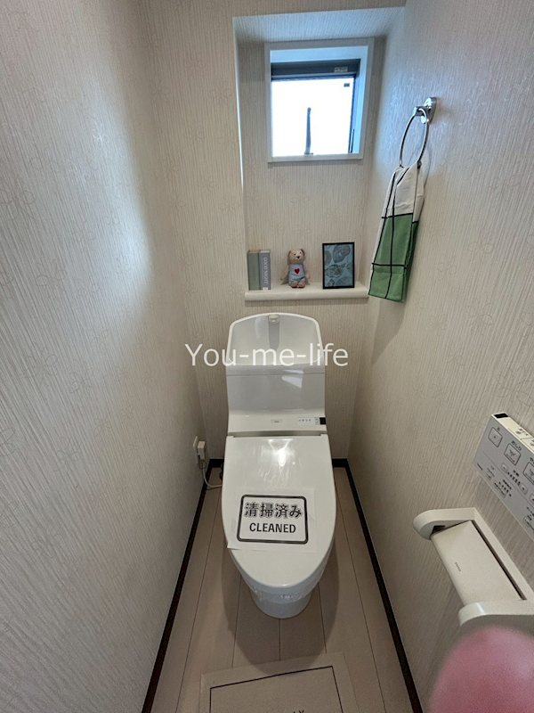 アーバンフラット本郷台の写真10