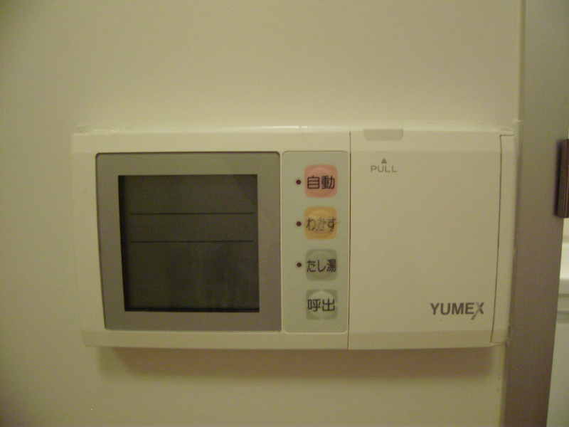 ウィンベルコーラス平塚第13 その他4