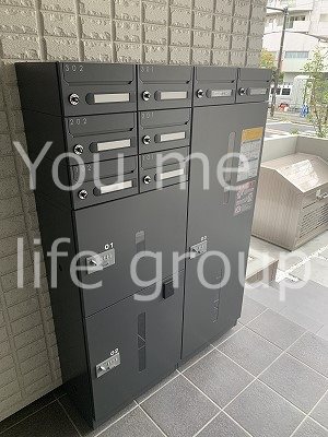 メゾン湘南江の島 その他外観1