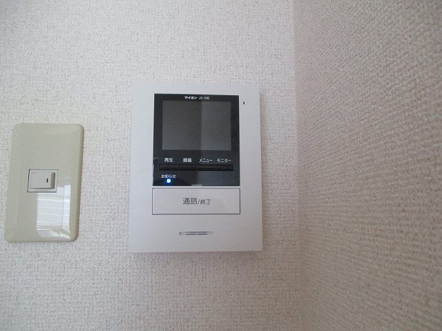 ピースフルハウス その他1