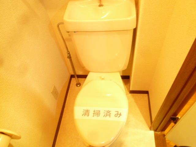 アトラクトマンショントムロ その他3