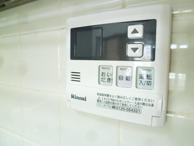 アトラクトマンショントムロ その他5