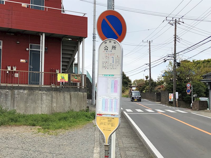 ハッピーハウス その他外観1