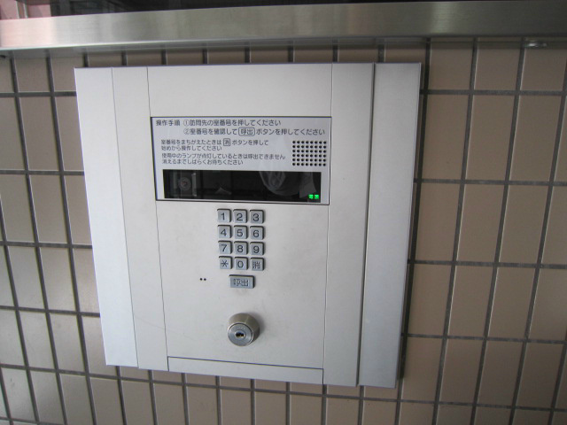 ライオンズプラザ平塚宝町 その他1