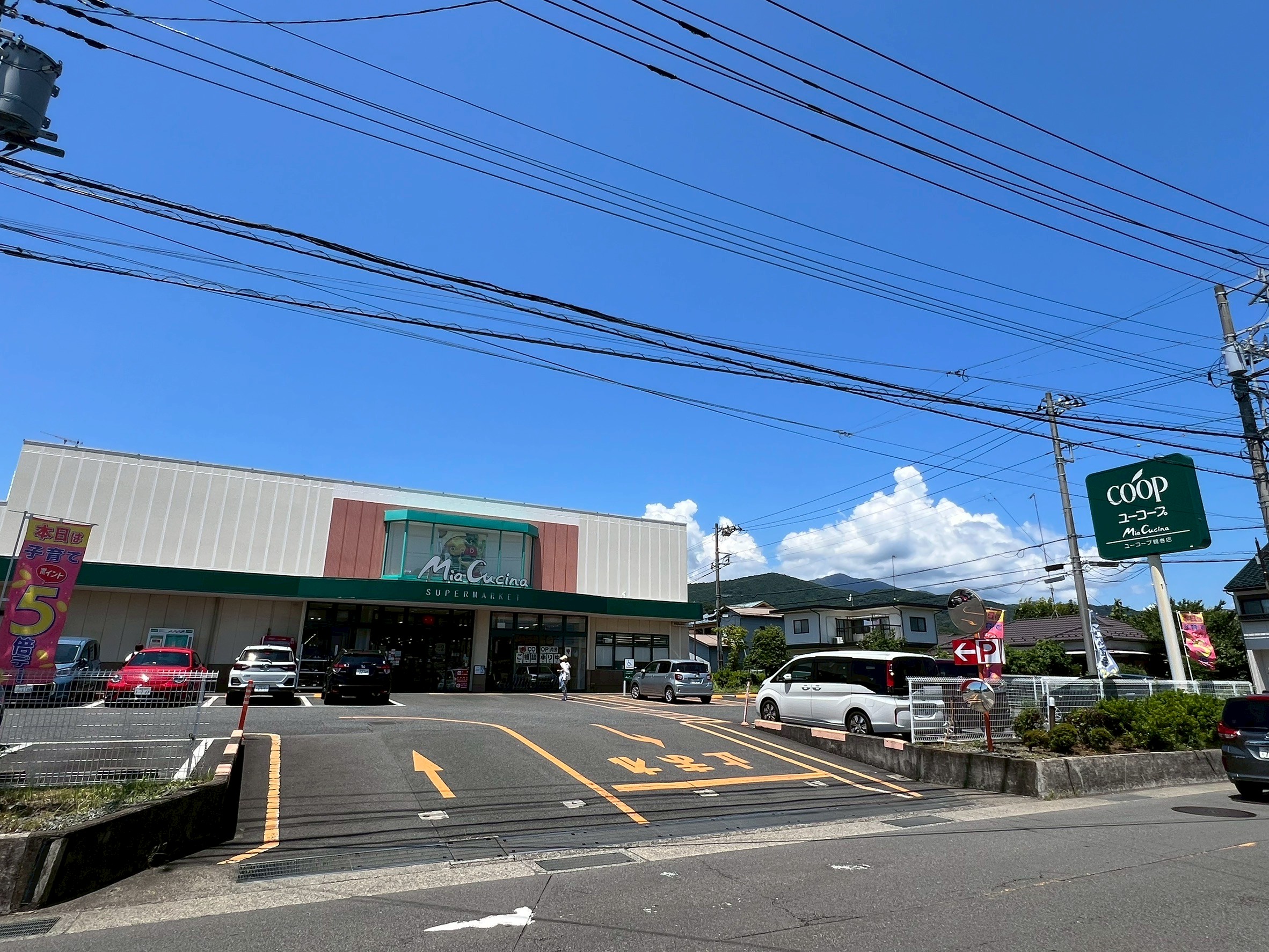 Ｐｏｒｔｅ　Ｂｏｎｈｅｕｒ 周辺画像2