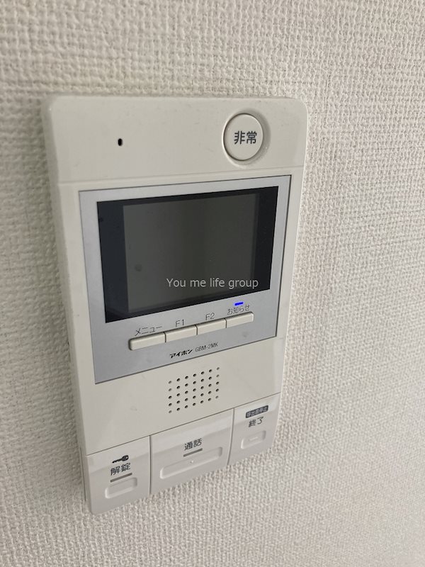 アックス横浜戸塚 その他1