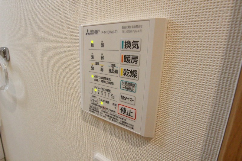 aruka022 その他1
