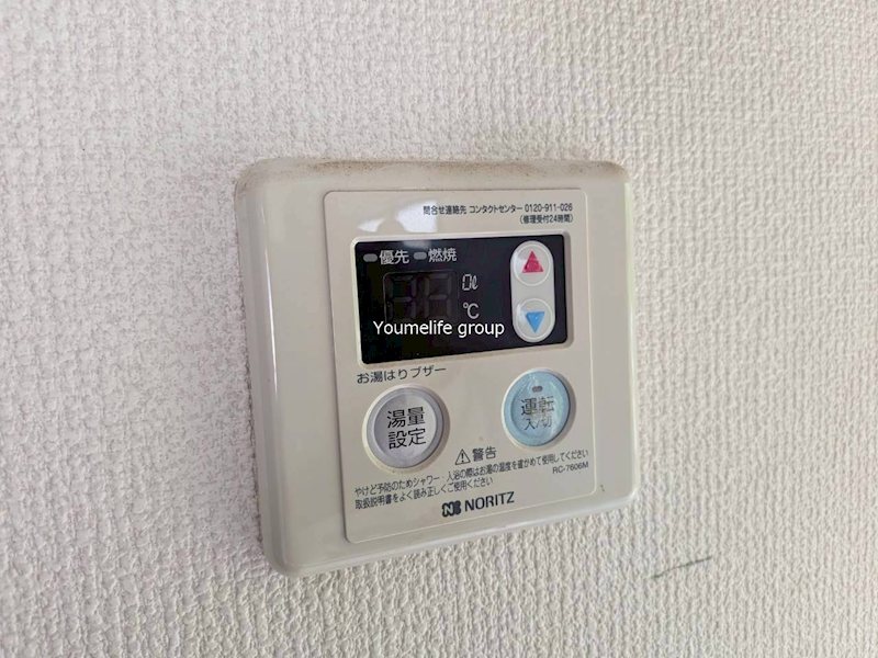 アーバン辰巳 その他8