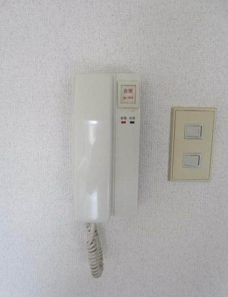 キッツビュール その他5