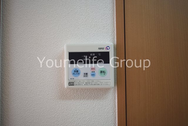 サニーテラス湘南 その他10