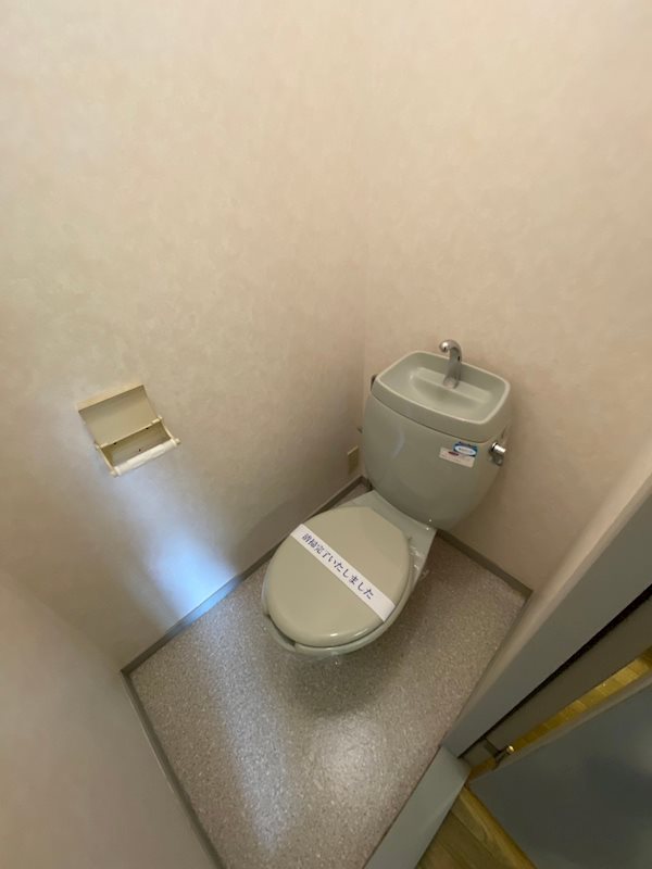 フレックスベル その他1