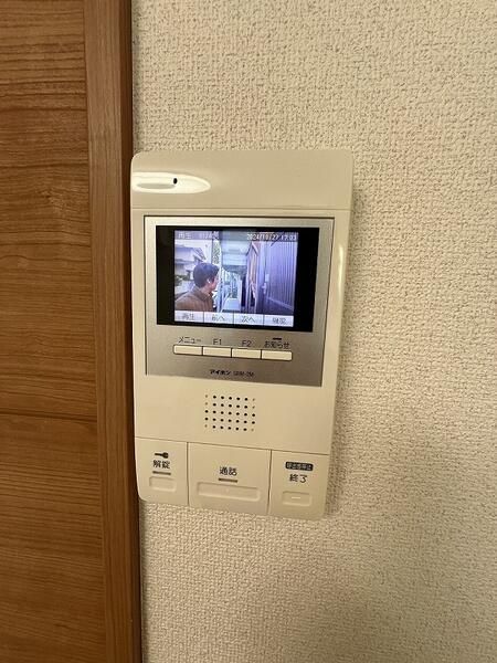 フローラ湘南茅ヶ崎 その他外観6
